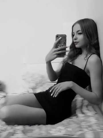 Варвара