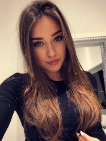 Амина